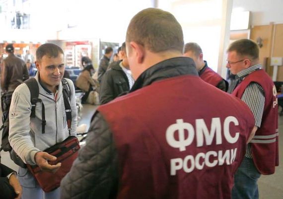 прописка в Азове