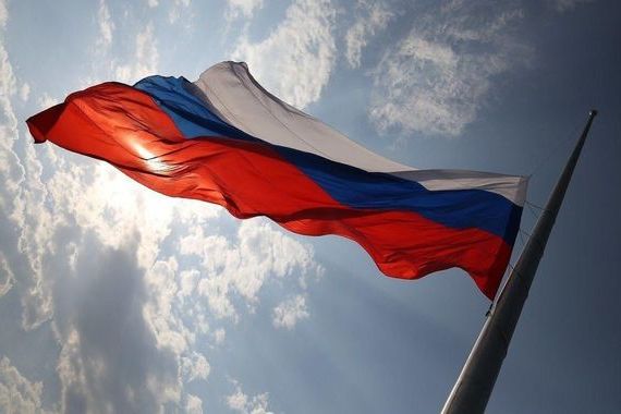 прописка в Азове